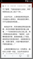 懂球帝官方官网